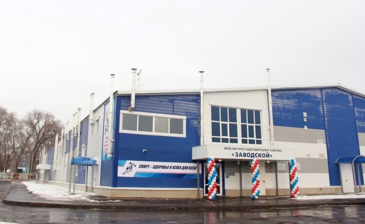 Магазин Арена Саратов