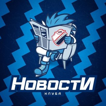 Один — на вход, другой — на выход